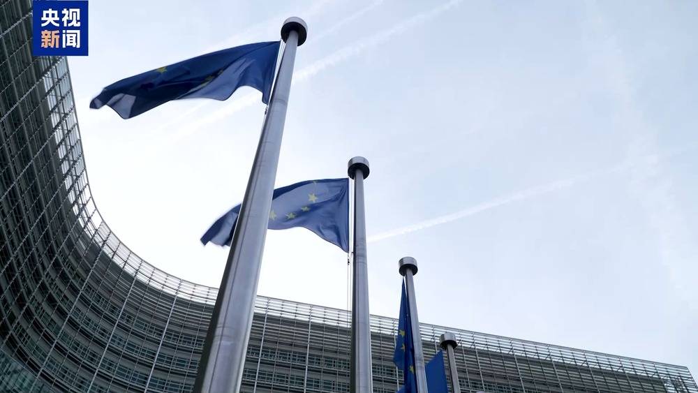 皇冠账号密码找回
_欧洲多国及欧盟领导人发表联合声明:承诺为乌提供安全保障