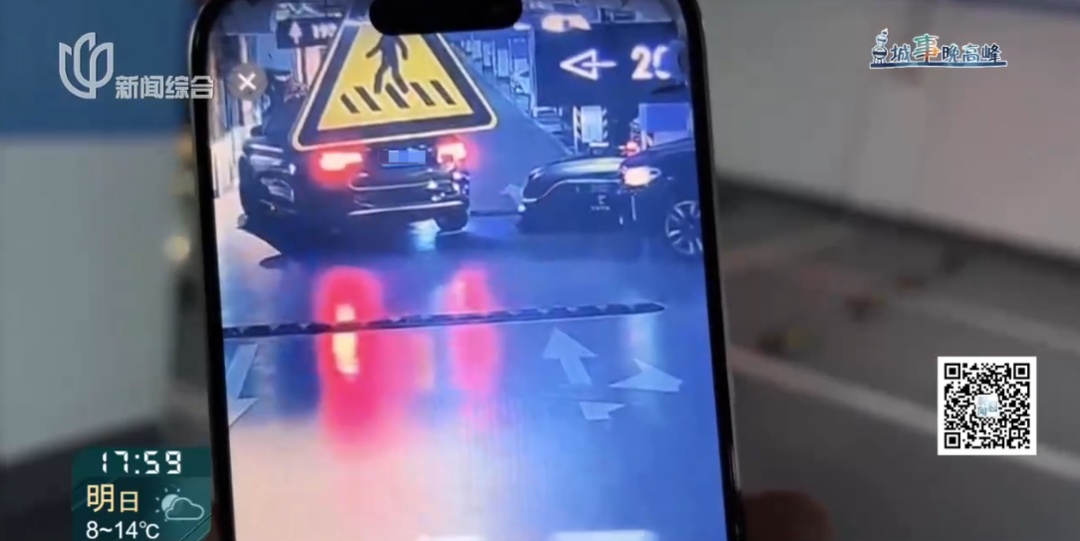 皇冠体育App下载_砰皇冠体育App下载！上海一小区地库车祸！车主懵了：对方竟然不是人......更糟心的是