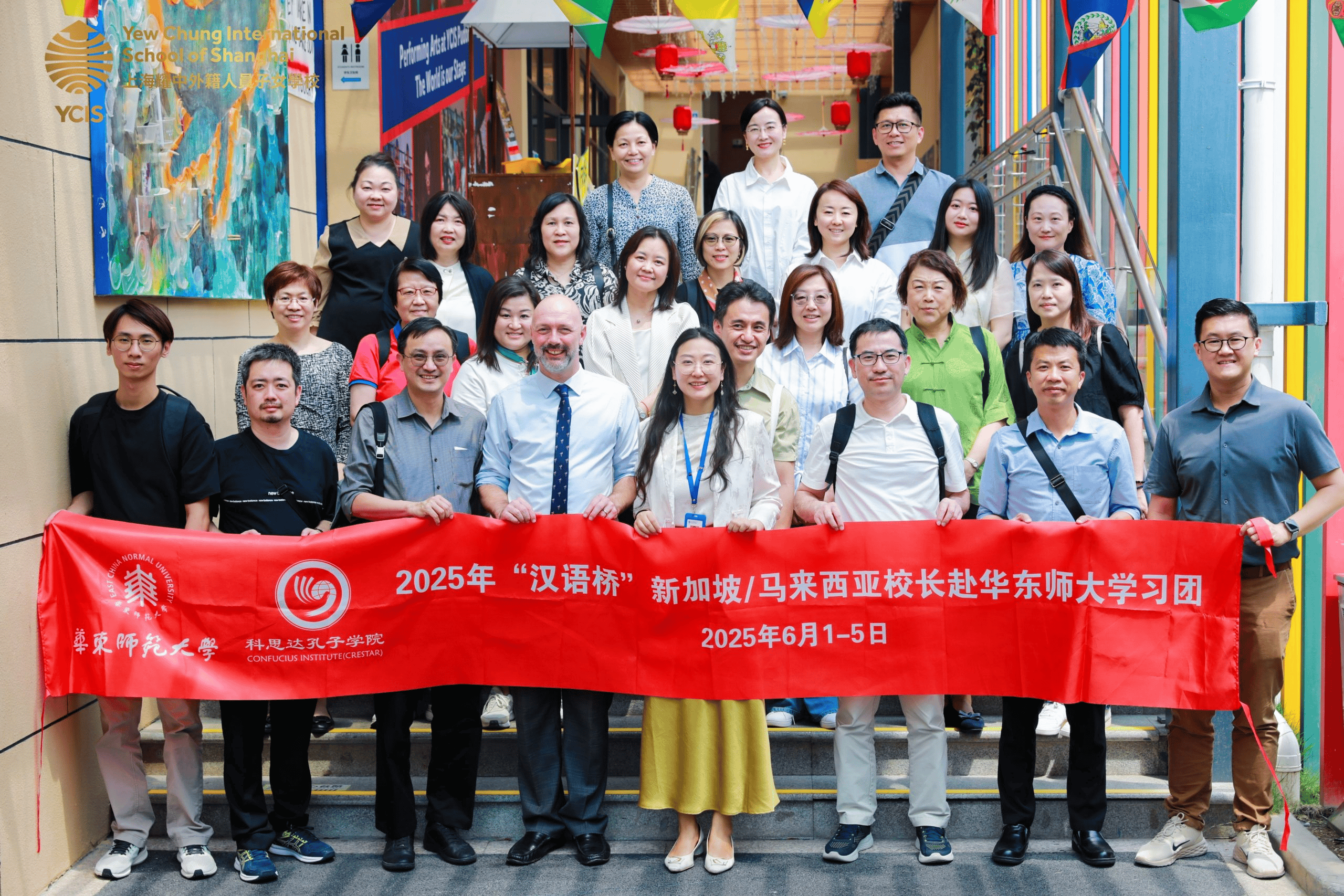 皇冠如何开户
_马来西亚前财长出面呼吁:中国超美指日可待皇冠如何开户
,再不学中文就晚了!