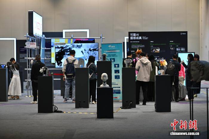 皇冠手机管理端登录_首届香港国际AI艺术节“遇见未来”