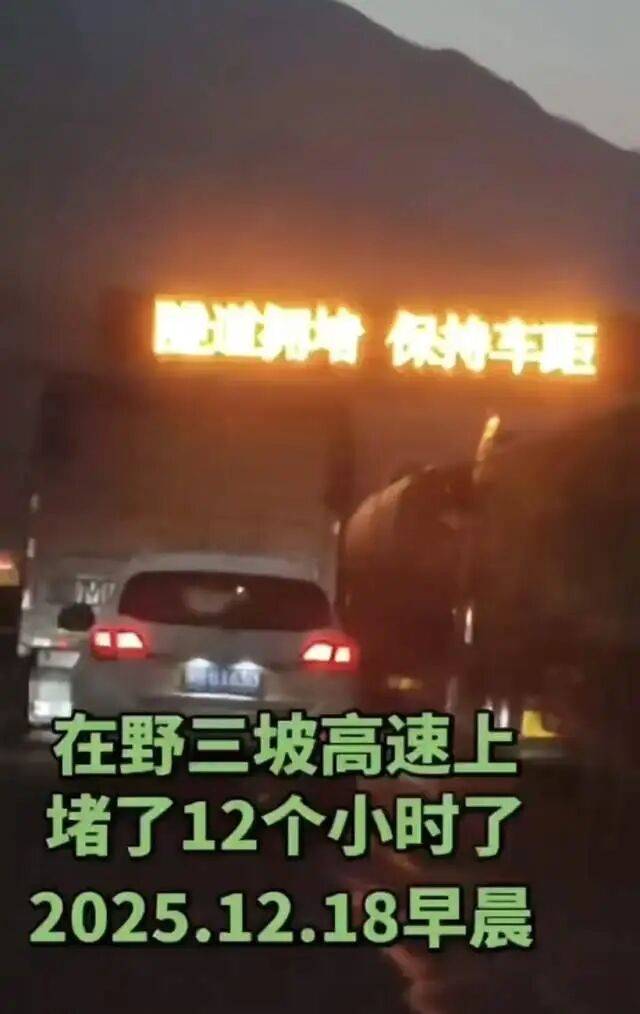 皇冠welcome注册账号
_网友转发事故视频皇冠welcome注册账号
,交警致电要求删除,挂电话前爆粗口?保定高速交警:相关部门正处置