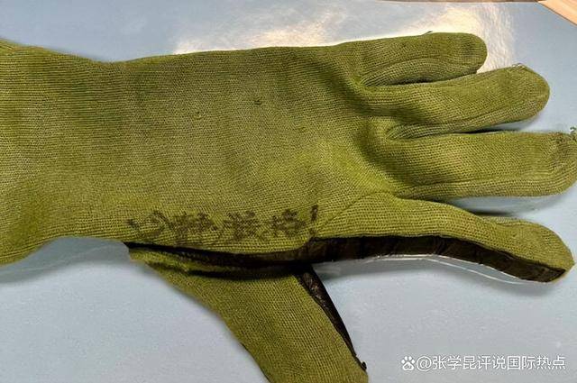 皇冠信用网会员注册_一副破旧手套皇冠信用网会员注册，4个中文大字，日本想给自己洗白，中国不吃这一套