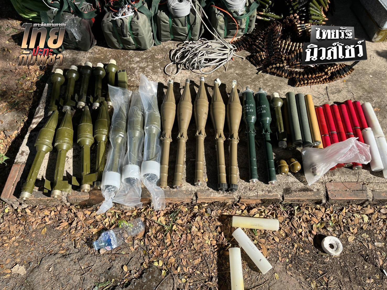 皇冠信用网登0123出租_神仙打架了！泰国VT-4坦克与柬军40火对轰皇冠信用网登0123出租，结局让所有人意想不到