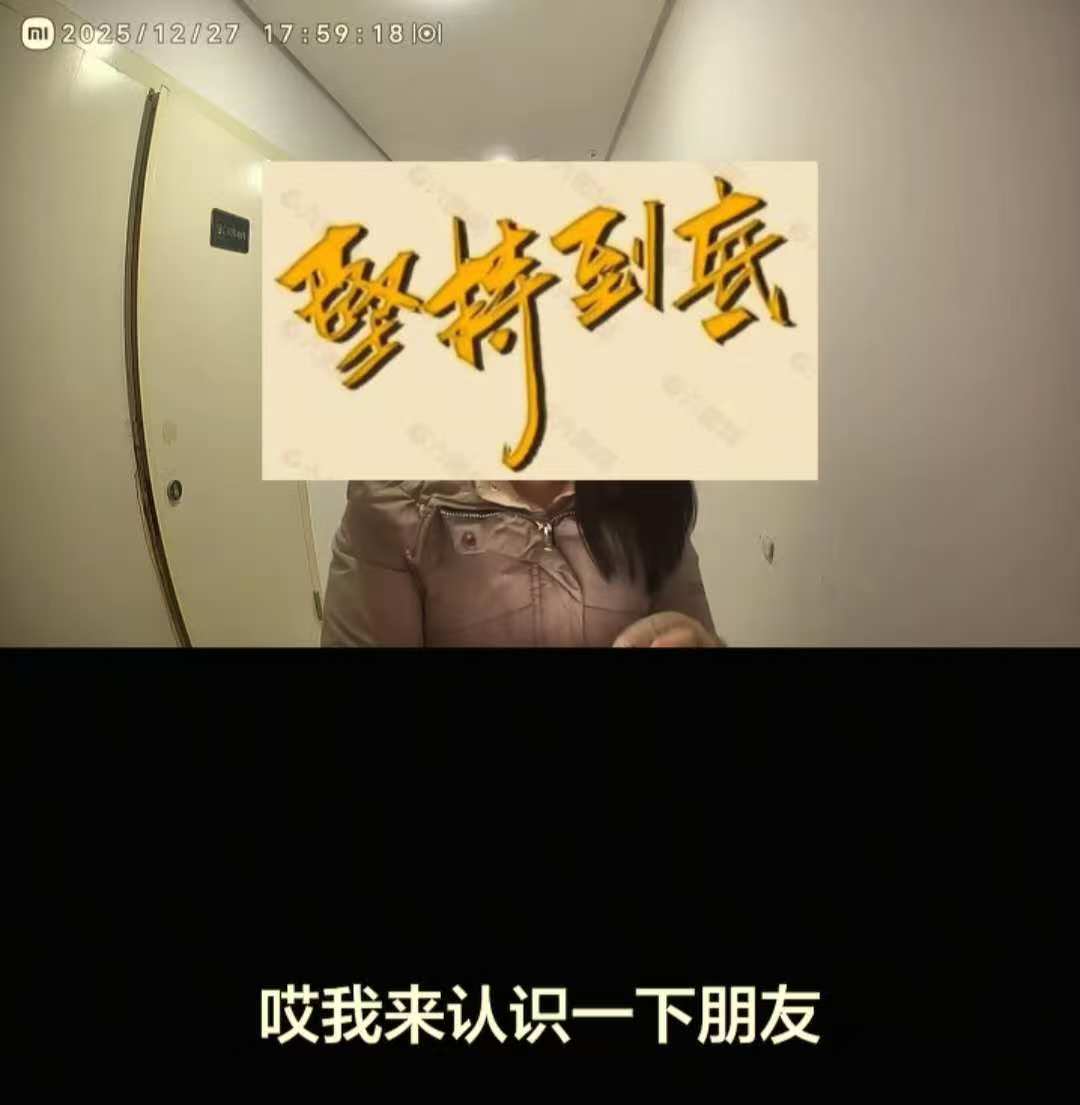 足球盘口开户
_“不想认识我就卖房走人!”江苏网友称多次被邻居骚扰足球盘口开户
,怀疑对方有精神障碍,社区回应