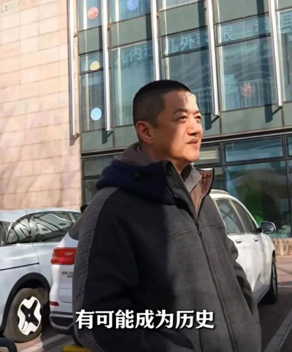 皇冠手机登录_“给李亚鹏捐款”突然火了！众多网友涌入皇冠手机登录，捐款已超1400万元