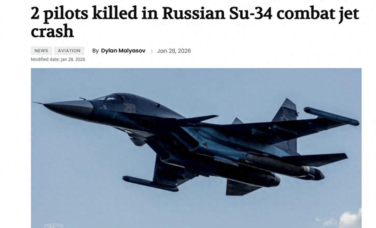 皇冠信用网代理登3_又遇黑暗一天！俄军2架战机黑海被击落皇冠信用网代理登3，制海权早已名存实亡？