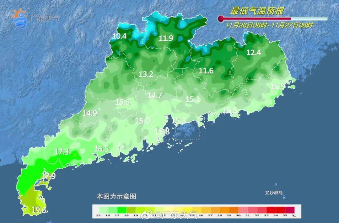 皇冠登3代理出租_深圳低至12℃皇冠登3代理出租！新冷空气明天到货！先湿冷再干冷