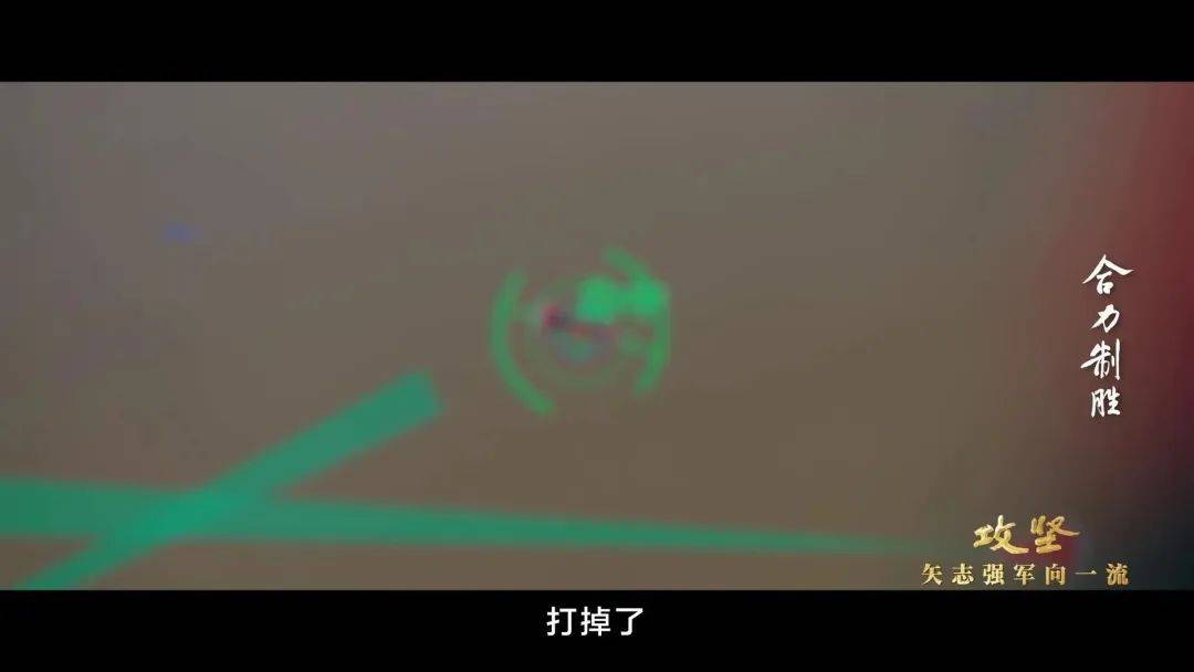 体育皇冠信用网
_央视公开歼-10C“击落”隐身战机飞行员空中对话实况