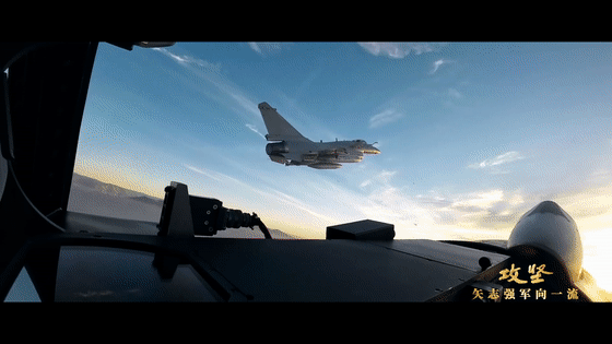 体育皇冠信用网
_央视公开歼-10C“击落”隐身战机飞行员空中对话实况