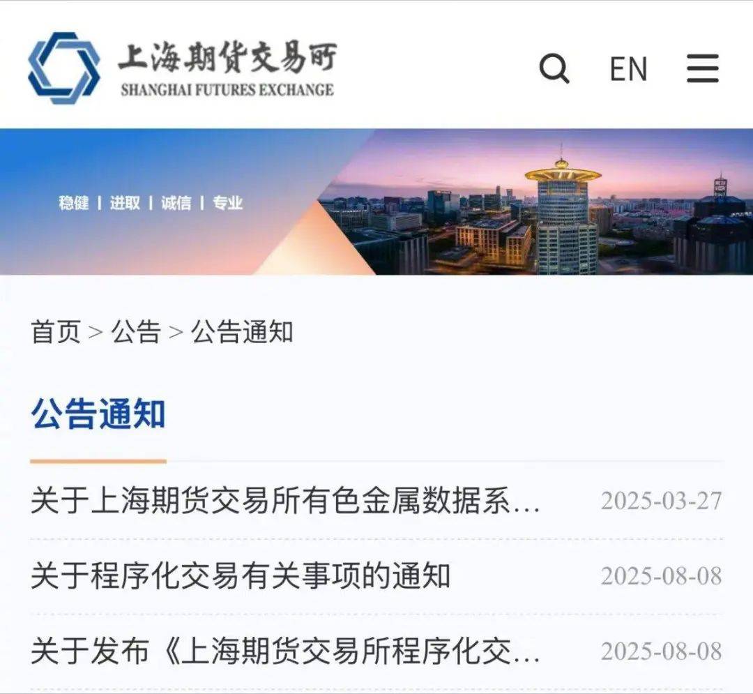 美国MLS NEXT职业联赛_A股新信号美国MLS NEXT职业联赛，证监会重磅消息！