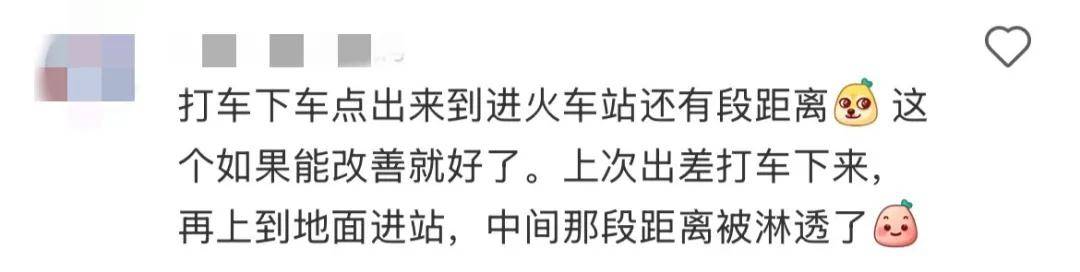 托特纳姆热刺足球_上海发布重要公告!轨交1号线托特纳姆热刺足球,与3、4号线换乘,将有大变化