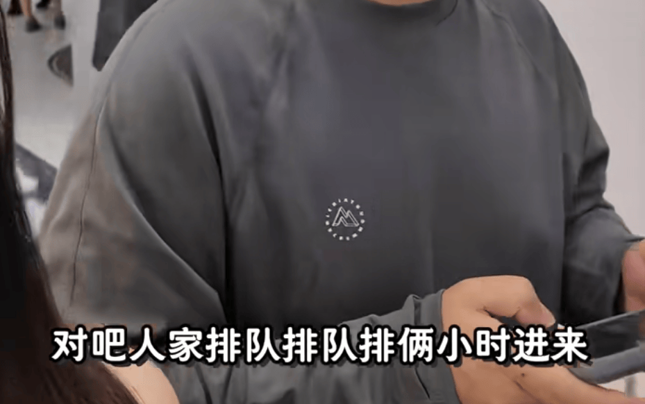 挪威女子超级联赛_开业第一天就闭店!人多到崩溃挪威女子超级联赛,排队超8小时,品牌道歉,补偿方案公布!