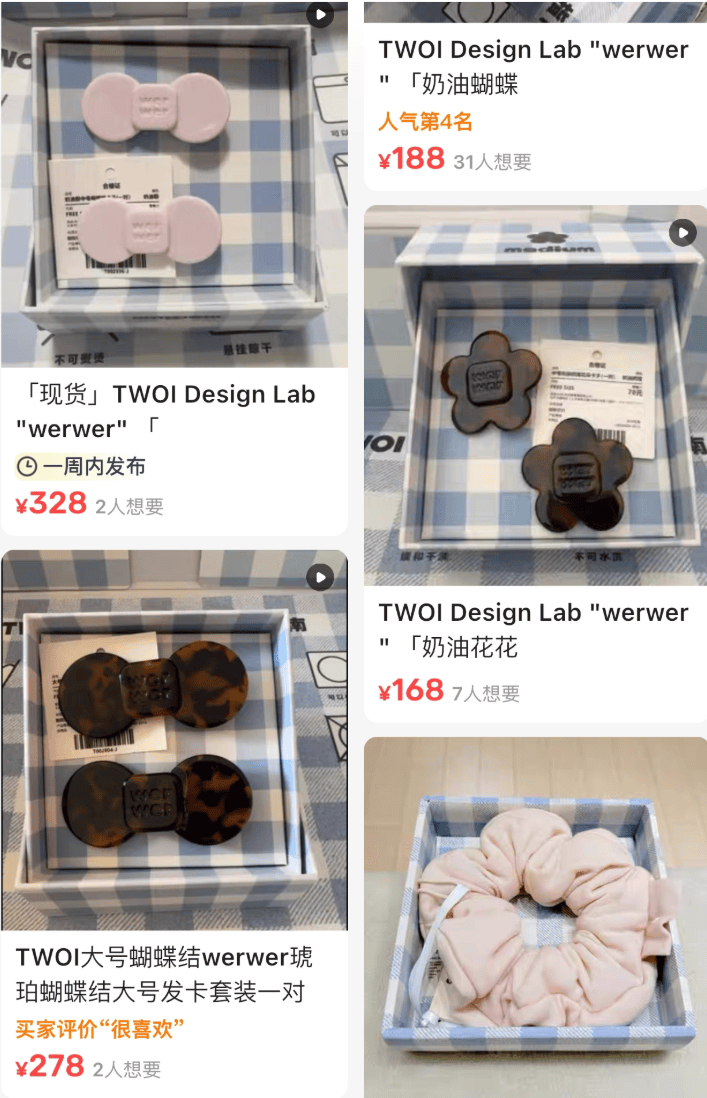 挪威女子超级联赛_开业第一天就闭店!人多到崩溃挪威女子超级联赛,排队超8小时,品牌道歉,补偿方案公布!