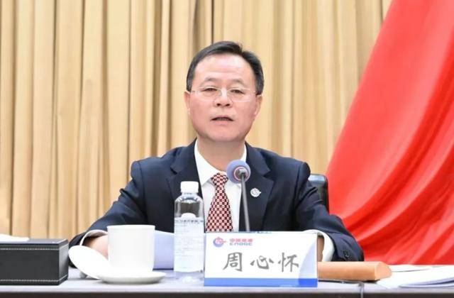 英雄联盟：TURKISH CHAMPIONS LEAGUE(5场3胜）_中组部有关干部局负责同志宣布中央决定英雄联盟：TURKISH CHAMPIONS LEAGUE(5场3胜），他们履新