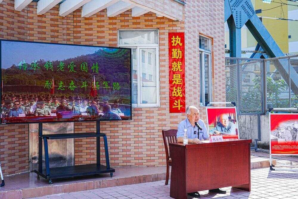 nba赛程表_70年前nba赛程表，钱学森经罗湖口岸归国！武警广东总队深圳第二支队开展纪念活动