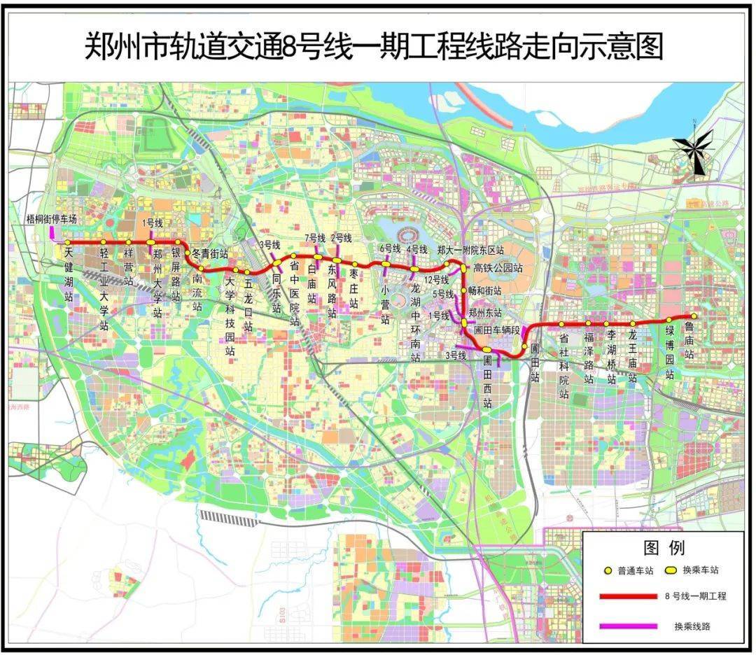 皇冠信用网可以占几成_争取将郑州地铁8号线东延至开封皇冠信用网可以占几成！郑州市交通运输局发声