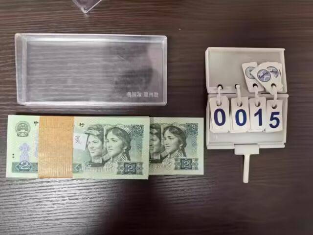 皇冠赛事_1万多张2元面值人民币被拍卖皇冠赛事，最终以83.16万元成交！