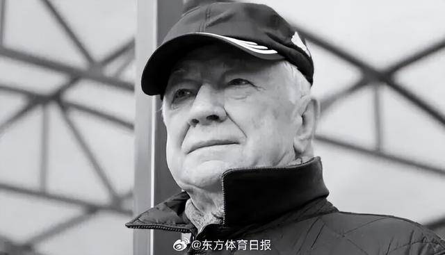 介绍个信用盘网址_前山东泰山主帅去世介绍个信用盘网址,曾自荐执教国足